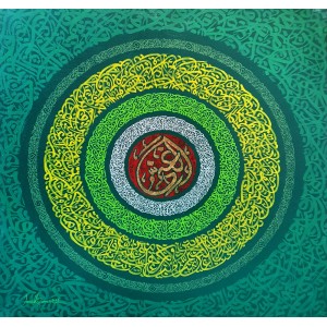 Javed Qamar, 24 x 24 inch, Acrylic on Paper, Calligraphy Painting, AC-JQ-245